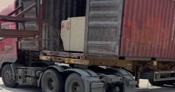 厦门 黄金麻荔枝面毛板