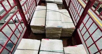 厦门 黄金麻花岗岩荔枝面，光面毛板装车完成