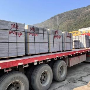 厦门 芝麻灰地铺石出货日常