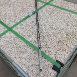 厦门 黄金麻火烧面地铺石