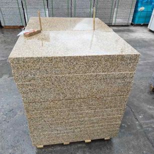 厦门 湖北黄金麻花岗岩石材荔枝面外墙石材