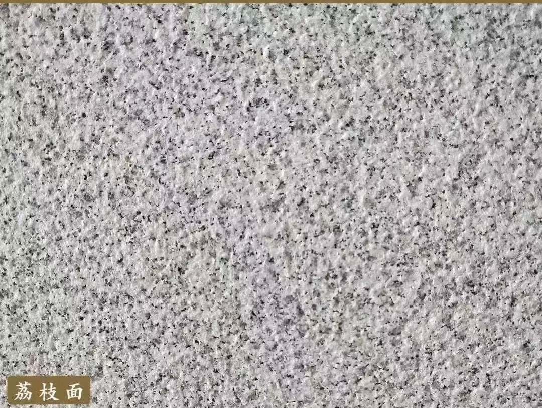 厦门白麻荔枝面