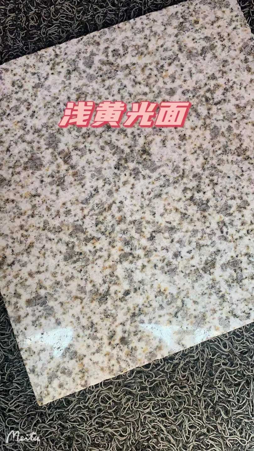 厦门黄金麻浅黄光面